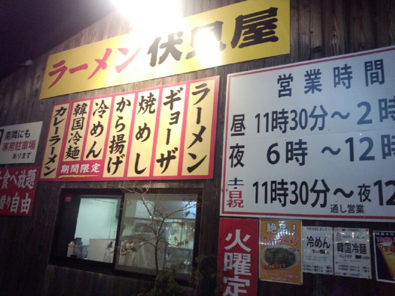 f:id:Naoki__Ito:20130914125944j:image:w360 f:id:Naoki__Ito:20130914125944j:image:w360