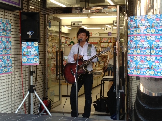 f:id:Naoki__Ito:20130921165930j:image:w360 f:id:Naoki__Ito:20130921165930j:image:w360