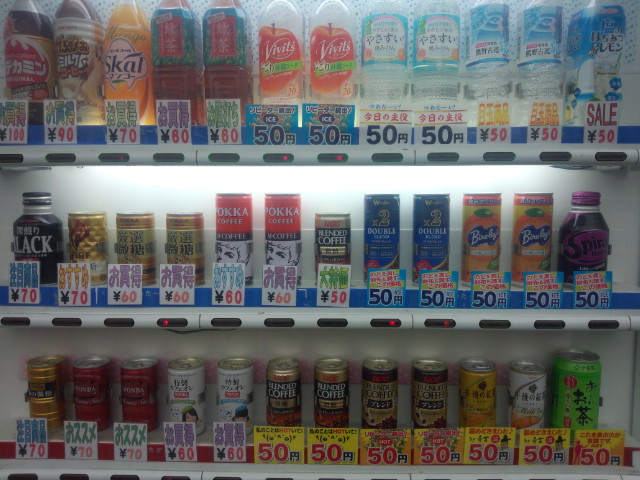 f:id:Naoki__Ito:20140204132109j:image:w360
