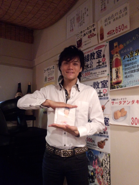 f:id:Naoki__Ito:20140530223013j:image:w360