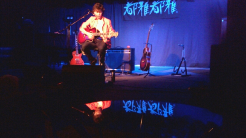 f:id:Naoki__Ito:20141104185039j:image:w360