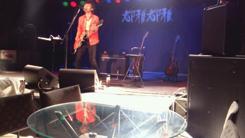 f:id:Naoki__Ito:20141104192107j:image:w360