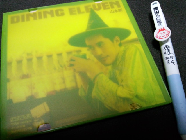 f:id:Naoki__Ito:20150305185437j:image:w360