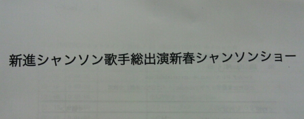 f:id:Naoki__Ito:20150714233421j:image:w360 f:id:Naoki__Ito:20150714233421j:image:w360