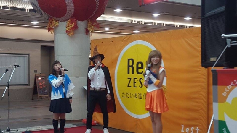 f:id:Naoki__Ito:20151105000714j:image:w360