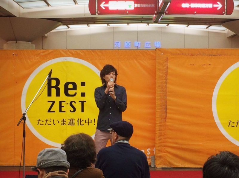 f:id:Naoki__Ito:20151125184642j:image:w360