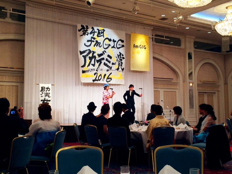 f:id:Naoki__Ito:20160117221345j:image:w360