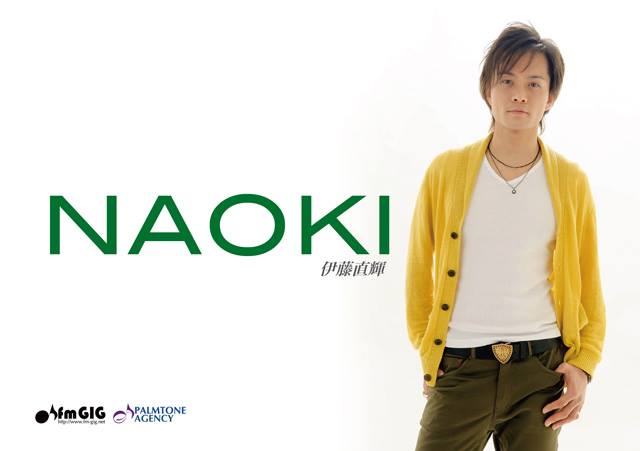 f:id:Naoki__Ito:20160317022926j:image:w360