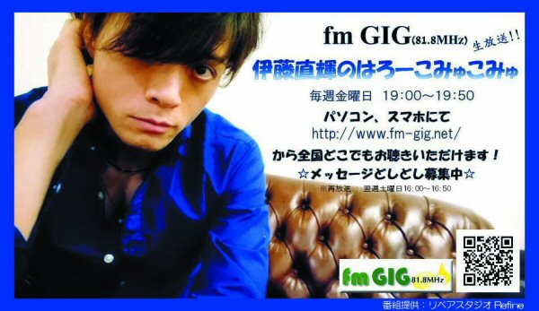 f:id:Naoki__Ito:20160412013639j:image:w360 f:id:Naoki__Ito:20160412013639j:image:w360