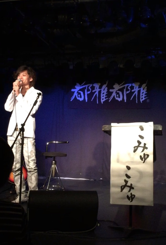 f:id:Naoki__Ito:20160422020449p:image:w360 f:id:Naoki__Ito:20160422020449p:image:w360