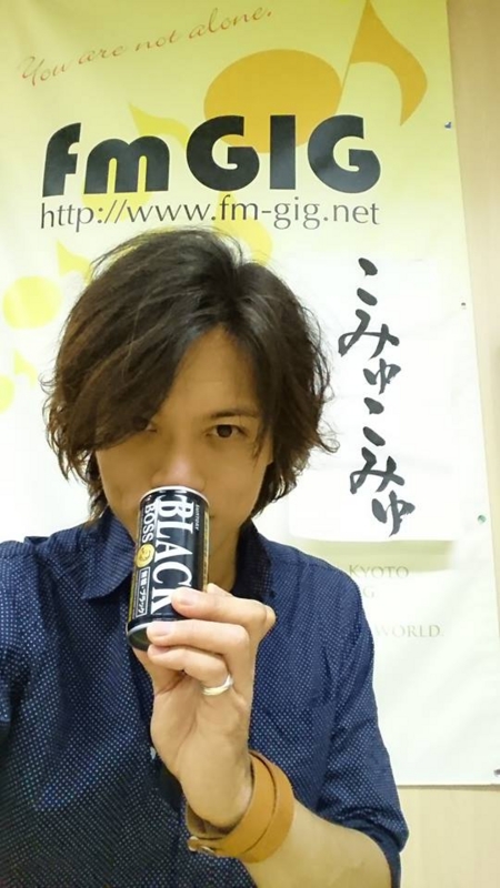 f:id:Naoki__Ito:20160528025018j:image:w360