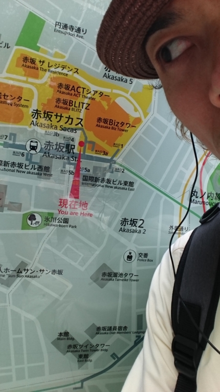 f:id:Naoki__Ito:20160530110415j:image:w360