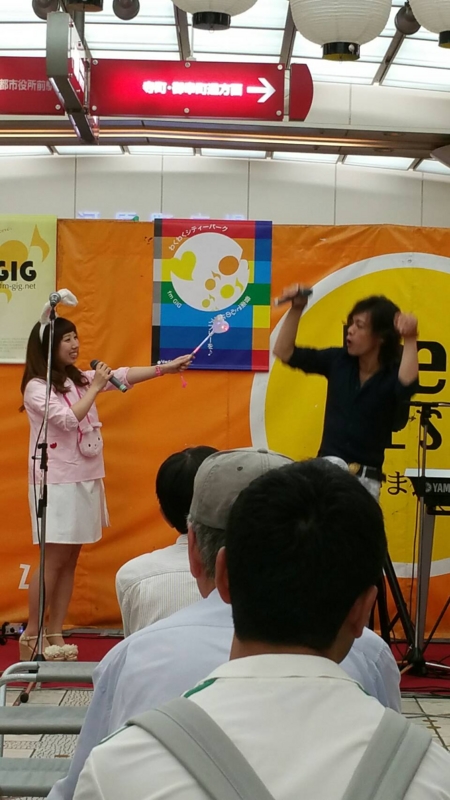 f:id:Naoki__Ito:20160705015540j:image:w360