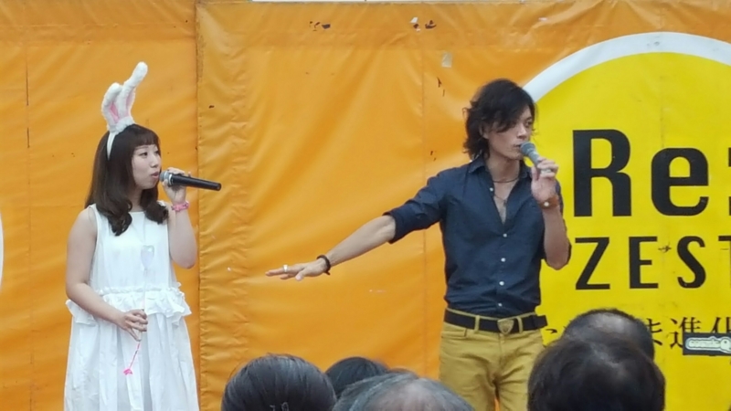f:id:Naoki__Ito:20160815011445j:image:w360 f:id:Naoki__Ito:20160815011445j:image:w360