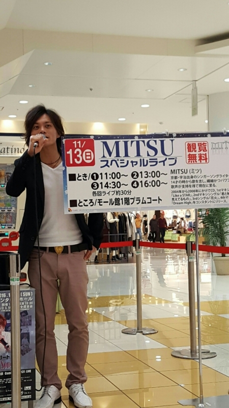 f:id:Naoki__Ito:20161114060534j:image:w360