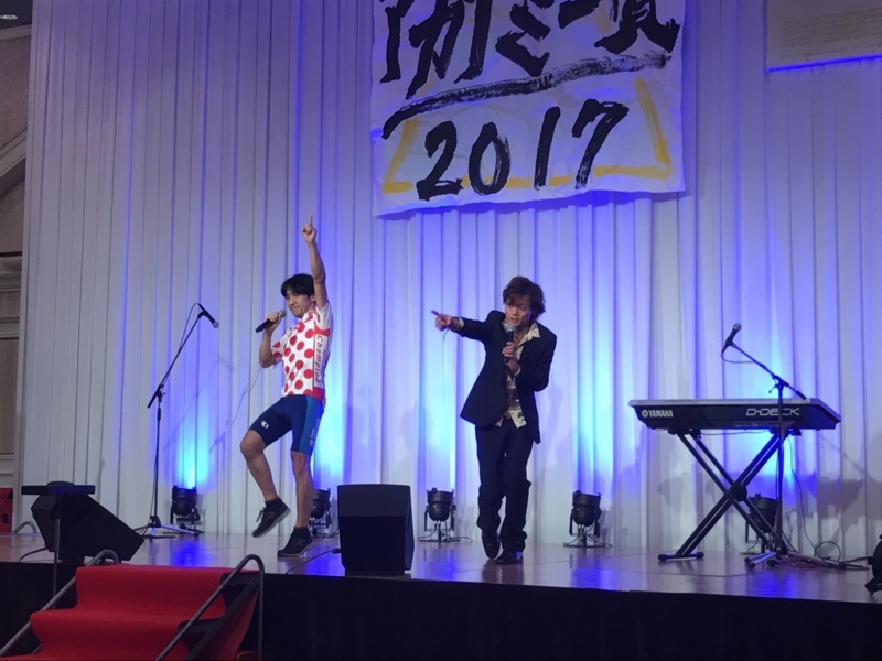 f:id:Naoki__Ito:20170123171448j:image:w360 f:id:Naoki__Ito:20170123171448j:image:w360