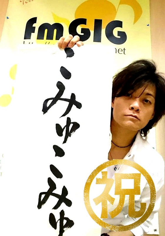 f:id:Naoki__Ito:20170507130245j:image:w360