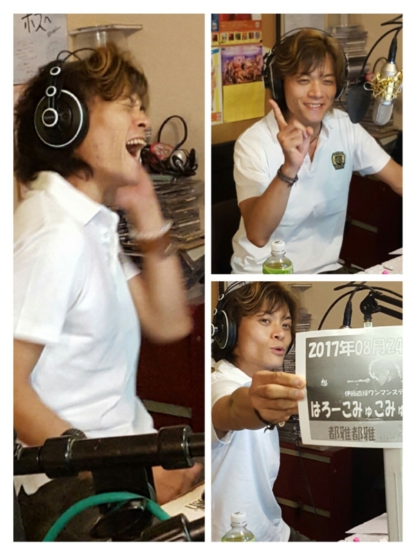 f:id:Naoki__Ito:20170819010020j:image:w360 f:id:Naoki__Ito:20170819010020j:image:w360