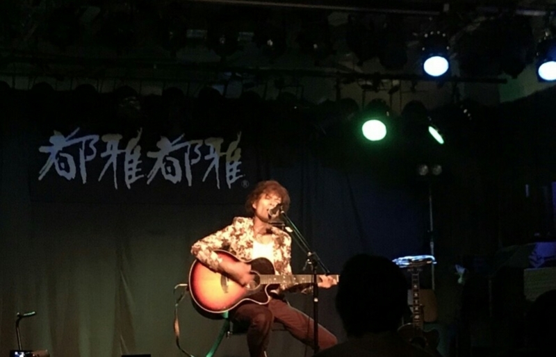 f:id:Naoki__Ito:20170904231323j:image:w360 f:id:Naoki__Ito:20170904231323j:image:w360