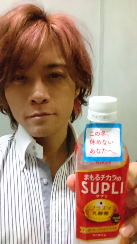 f:id:Naoki__Ito:20171110014950j:image:w360
