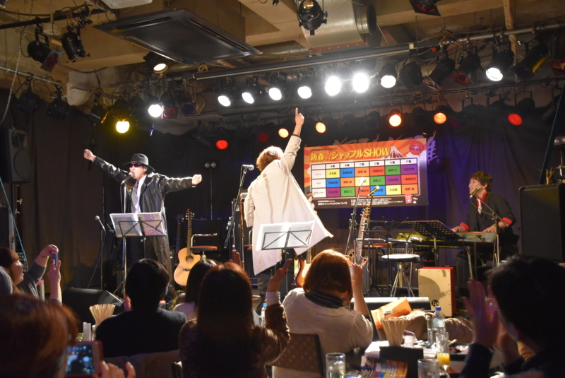 f:id:Naoki__Ito:20180115234848j:image:w360