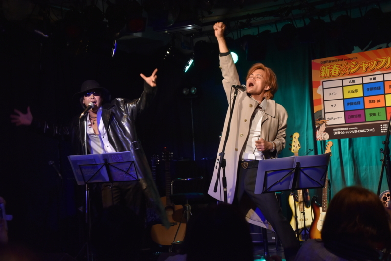 f:id:Naoki__Ito:20180115234849j:image:w360