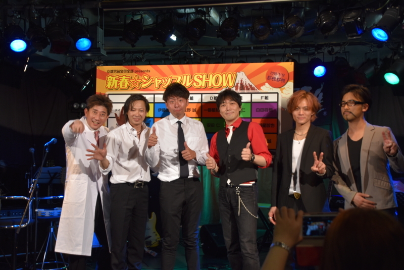 f:id:Naoki__Ito:20180115234856j:image:w360