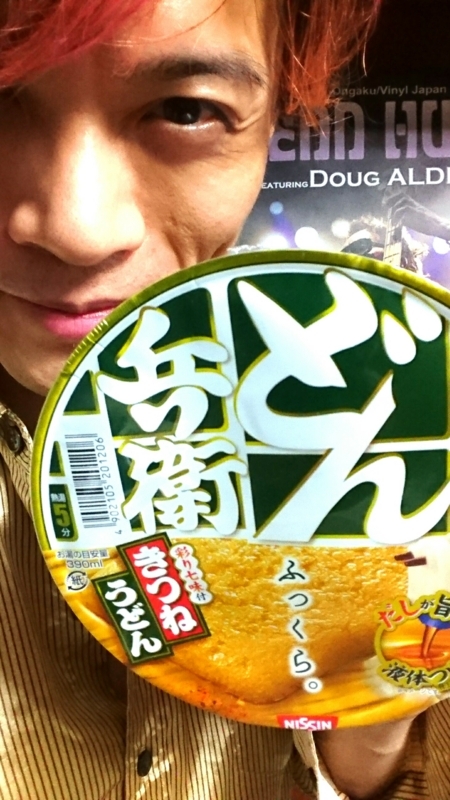 f:id:Naoki__Ito:20180416085307j:image:w360 f:id:Naoki__Ito:20180416085307j:image:w360