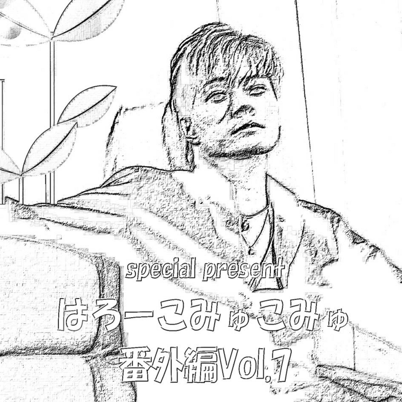 f:id:Naoki__Ito:20180425002821j:image:w360 f:id:Naoki__Ito:20180425002821j:image:w360