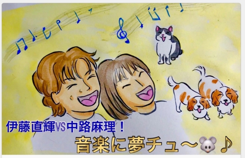 f:id:Naoki__Ito:20180506023016j:image:w360 f:id:Naoki__Ito:20180506023016j:image:w360