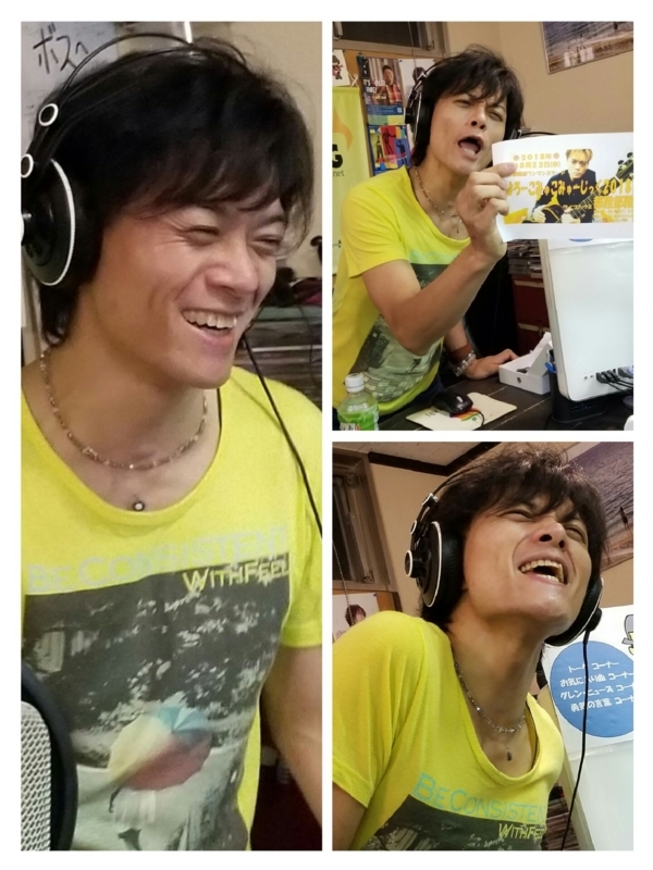 f:id:Naoki__Ito:20180728014222j:image:w360