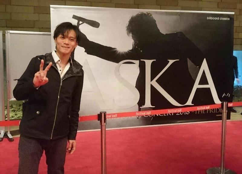 f:id:Naoki__Ito:20181115015656j:image:w360