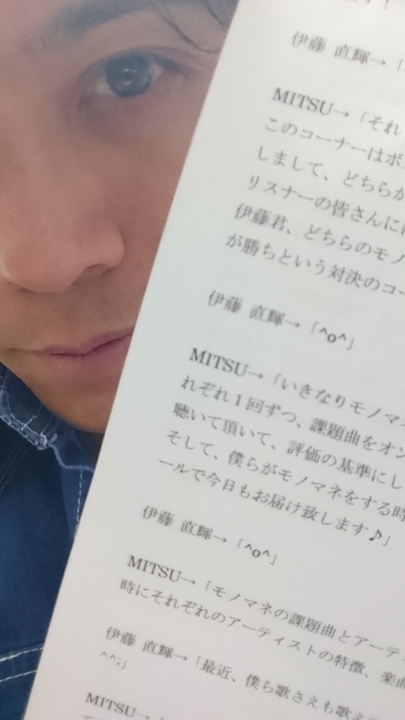 f:id:Naoki__Ito:20181211004450j:image:w360