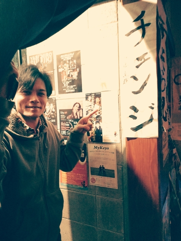 f:id:Naoki__Ito:20190111052339j:image:w360