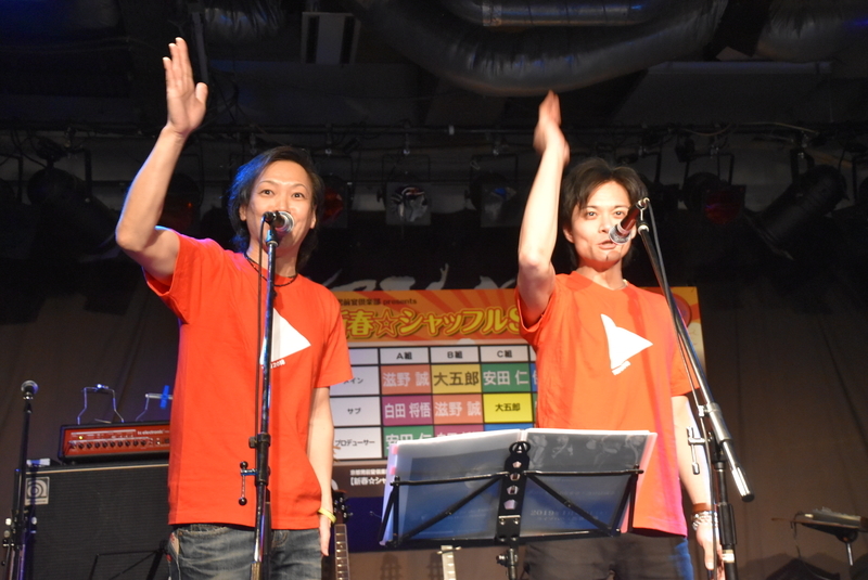 f:id:Naoki__Ito:20190116184655j:image:w360