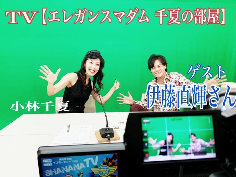 f:id:Naoki__Ito:20190122002334j:image:w360