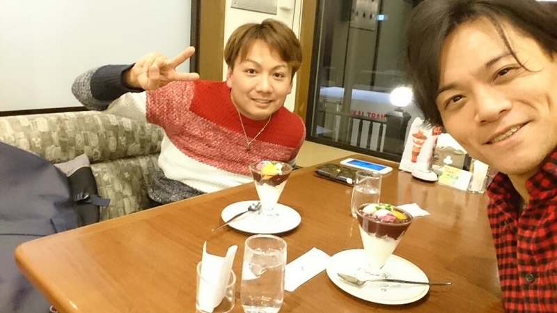 f:id:Naoki__Ito:20190129021935j:plain f:id:Naoki__Ito:20190129021935j:plain