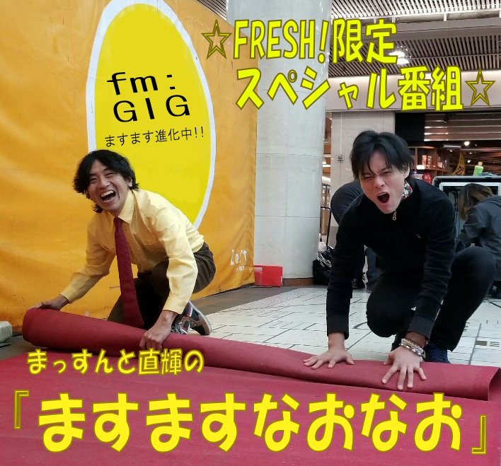 f:id:Naoki__Ito:20190317091926j:plain f:id:Naoki__Ito:20190317091926j:plain