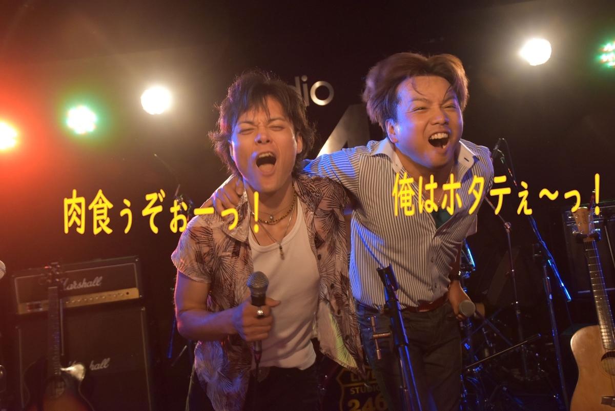 f:id:Naoki__Ito:20190602065729j:plain