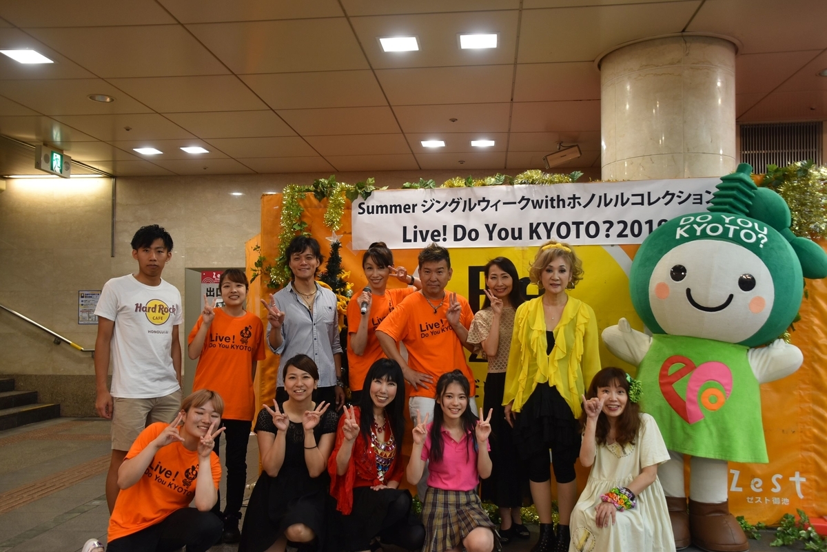 f:id:Naoki__Ito:20190716000919j:plain