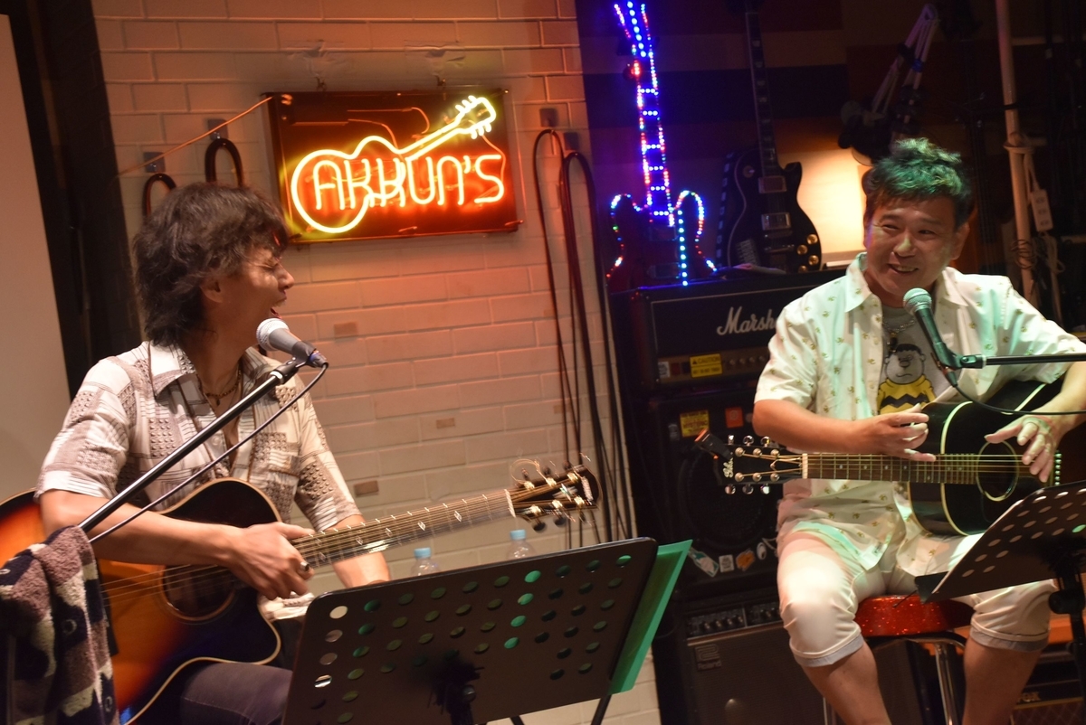 f:id:Naoki__Ito:20190813015239j:plain f:id:Naoki__Ito:20190813015239j:plain