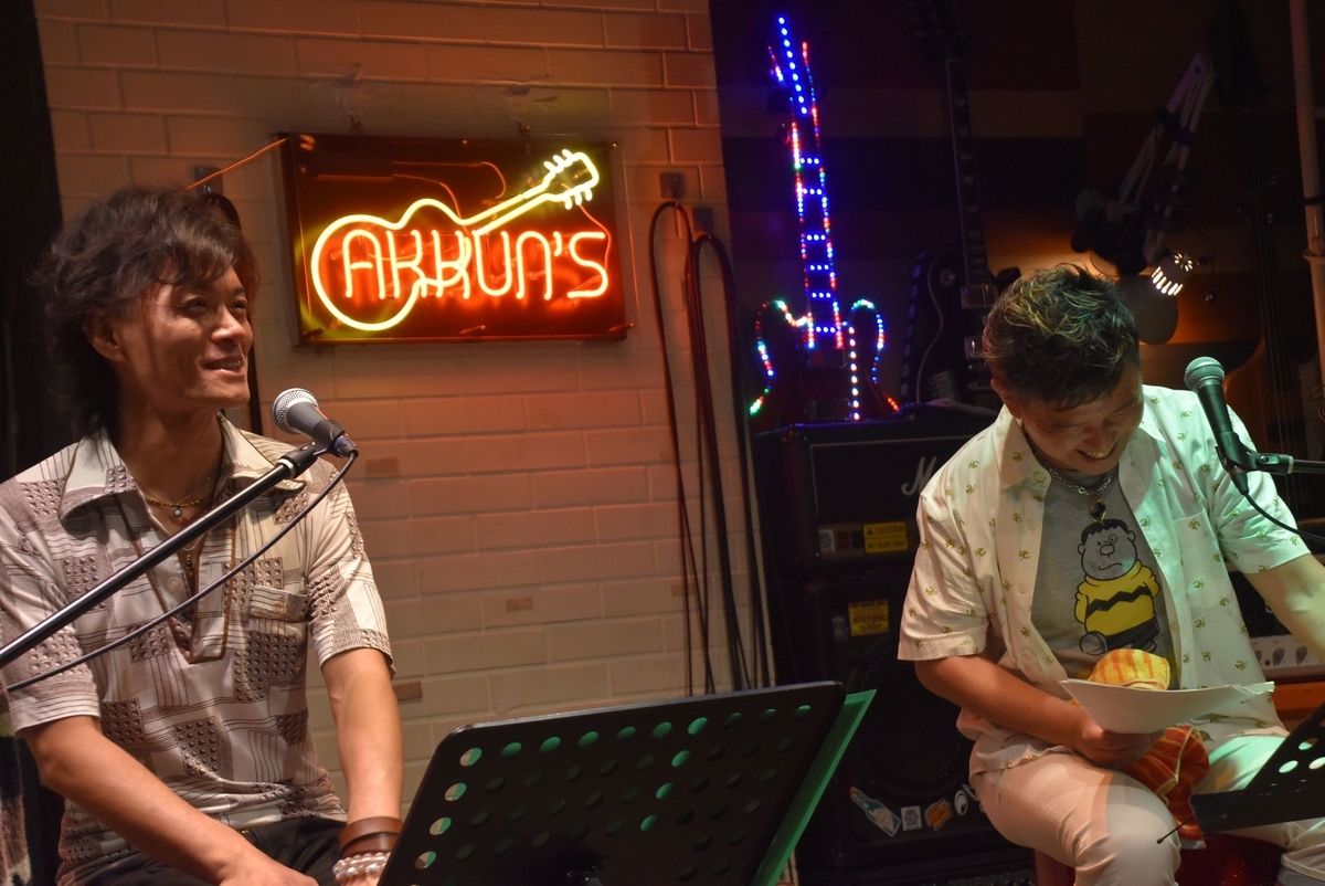 f:id:Naoki__Ito:20190813015406j:plain f:id:Naoki__Ito:20190813015406j:plain