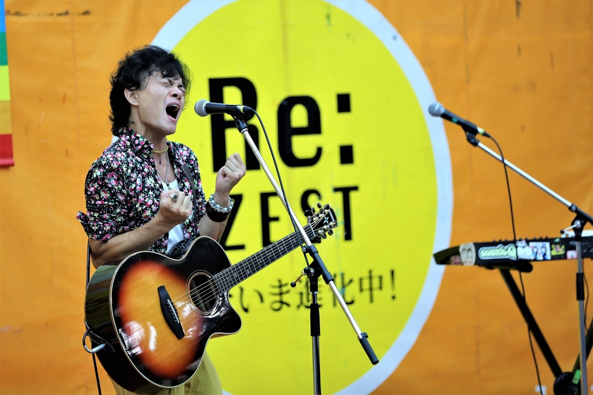 f:id:Naoki__Ito:20190924164826j:plain