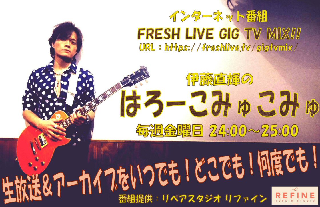 f:id:Naoki__Ito:20200403012833j:plain