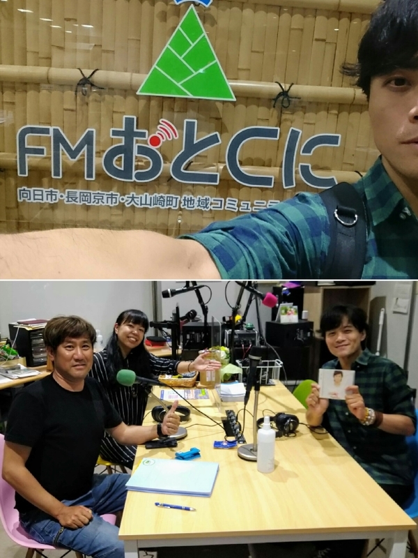 f:id:Naoki__Ito:20200805214426j:plain f:id:Naoki__Ito:20200805214426j:plain