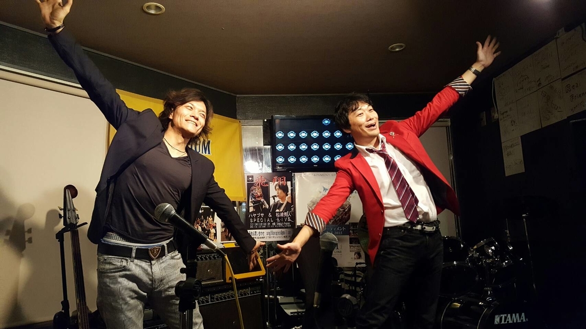 f:id:Naoki__Ito:20200805214451j:plain f:id:Naoki__Ito:20200805214451j:plain
