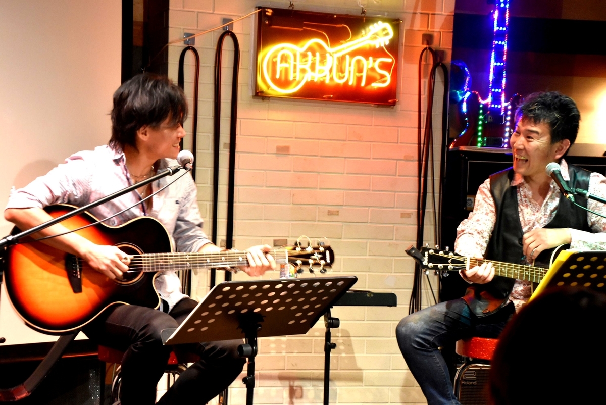 f:id:Naoki__Ito:20200809083931j:plain f:id:Naoki__Ito:20200809083931j:plain