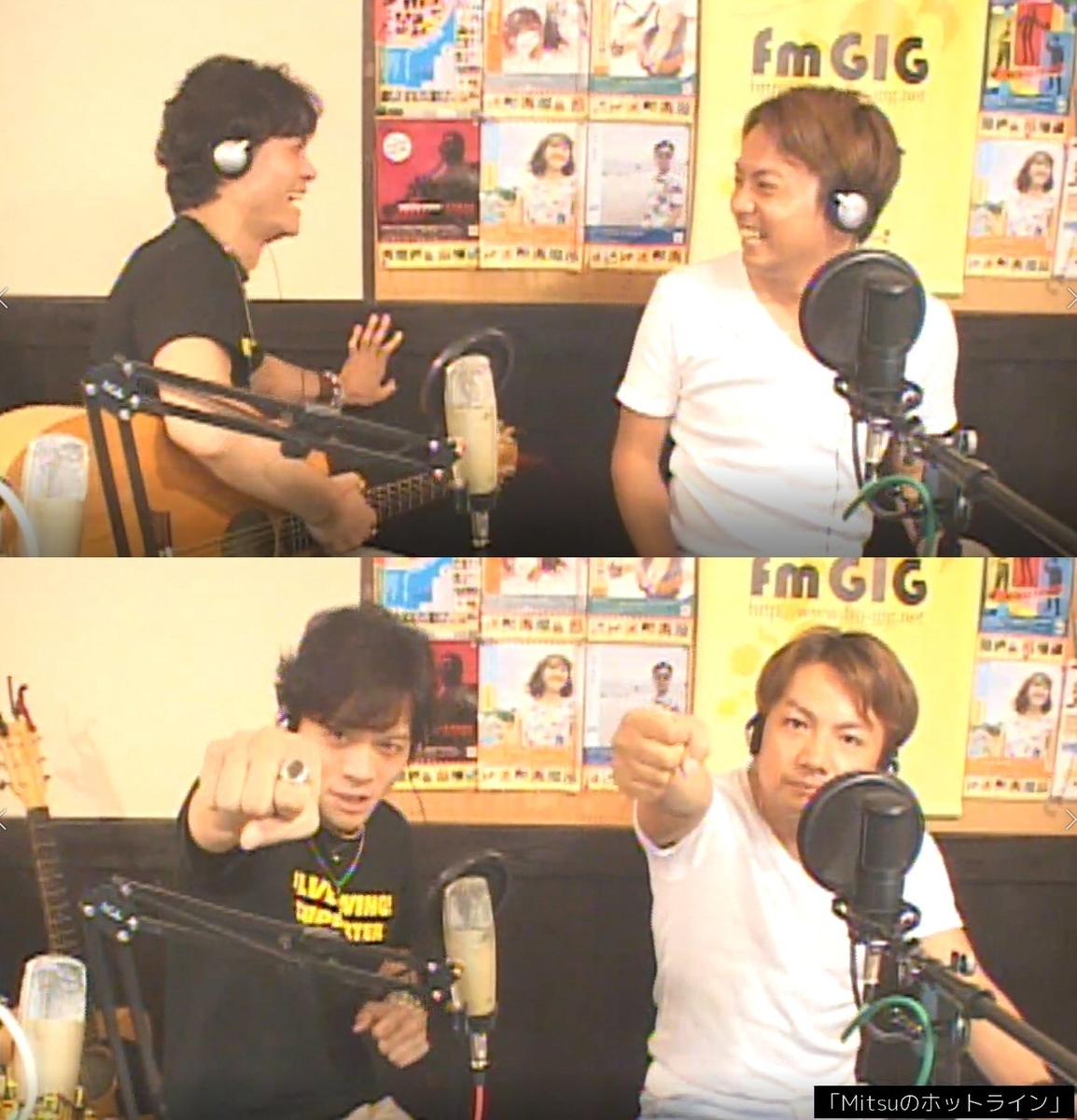 f:id:Naoki__Ito:20200811014112j:plain f:id:Naoki__Ito:20200811014112j:plain