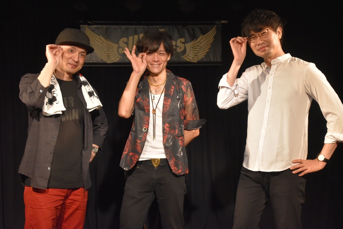 f:id:Naoki__Ito:20200814015057j:plain