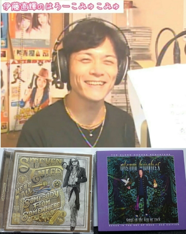 f:id:Naoki__Ito:20200829025412j:plain f:id:Naoki__Ito:20200829025412j:plain